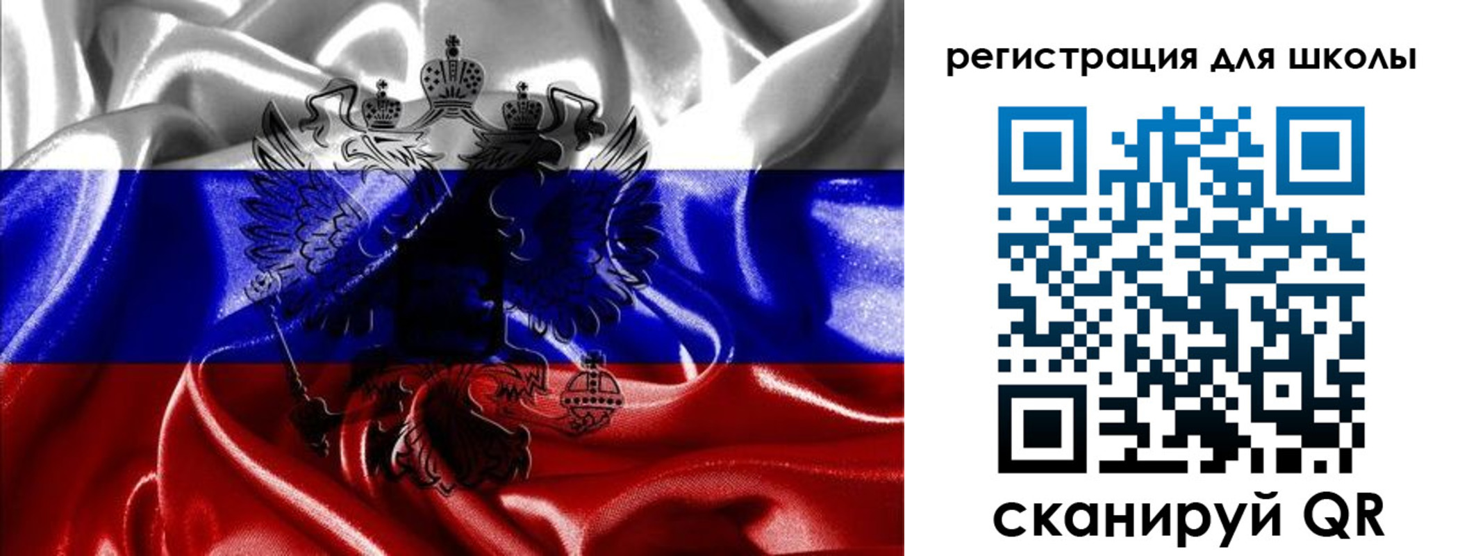 временная регистрация собственник в Глазове